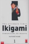 IKIGAMI 01 (COMIC)