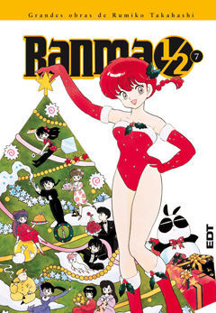 RANMA ½ (EDICIÓN INTEGRAL) 7