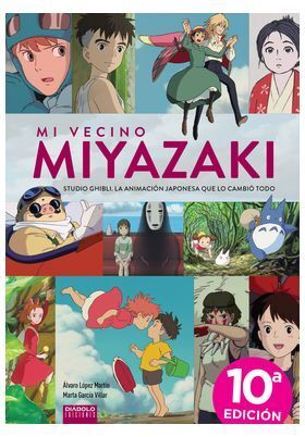MI VECINO MIYAZAKI STUDIO GHIBLI LA ANIMACION JAPONESA QUE